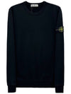 Wappen Patch Crew Neck Cotton Sweatshirt Black - STONE ISLAND - BALAAN 2