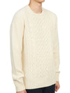 Crew Neck Lambswool Knit Top Ivory - DRUMOHR - BALAAN 4