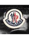 Kids Selenga Hood Long Padding 1C000 21 5963V 999 - MONCLER - BALAAN 4