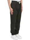 Timo Track Pants Faded Black - ISABEL MARANT - BALAAN 4