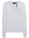 Women's Embroidered Logo Knit Top White - POLO RALPH LAUREN - BALAAN 2