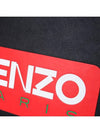 Paris Logo Large Leather Clutch Bag Black - KENZO - BALAAN 7