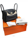 women shoulder bag - HERMES - BALAAN 7