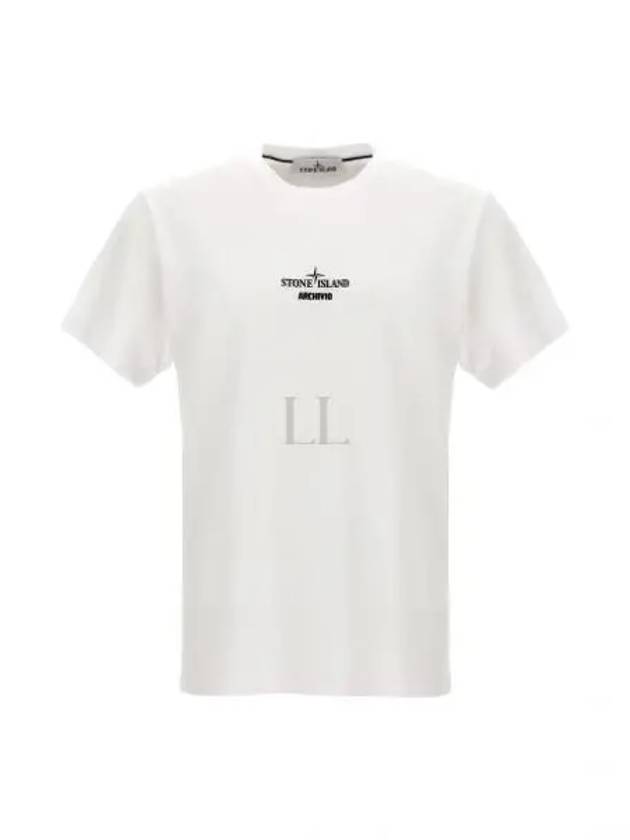 Archivio Cotton Short Sleeve T Shirt White - STONE ISLAND - BALAAN 2