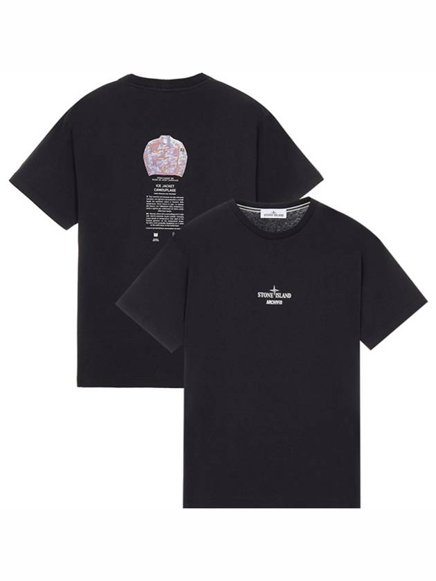 Men's Archivio Logo Short Sleeve T-Shirt Black - STONE ISLAND - BALAAN 2