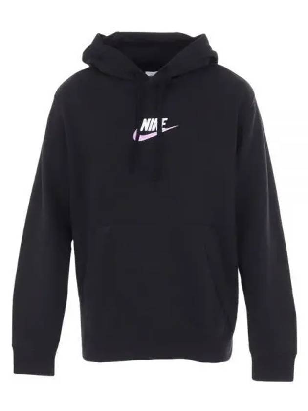 Club French Terry Hooded Black - NIKE - BALAAN 1