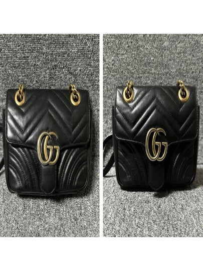 GG Marmont mini leather shoulder bag - GUCCI - BALAAN 2