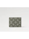 MONOGRAM SHADOW Multiple Wallet M12500 - LOUIS VUITTON - BALAAN 4