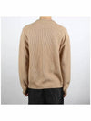 Bold Fox Head Patch Comfort Ribbed Knit Top Beige - MAISON KITSUNE - BALAAN 5