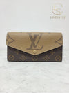 women s long wallet - LOUIS VUITTON - BALAAN 1