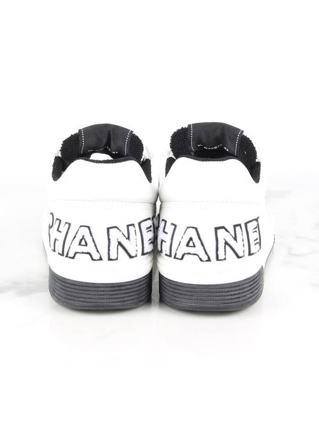 Back logo tennis sneakers 41 260 - CHANEL - BALAAN 4