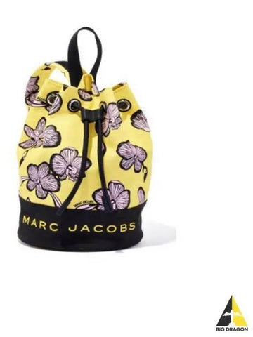 Tropical Tote Bucket Yellow Multi MBBAA22044YEX - MARC JACOBS - BALAAN 1