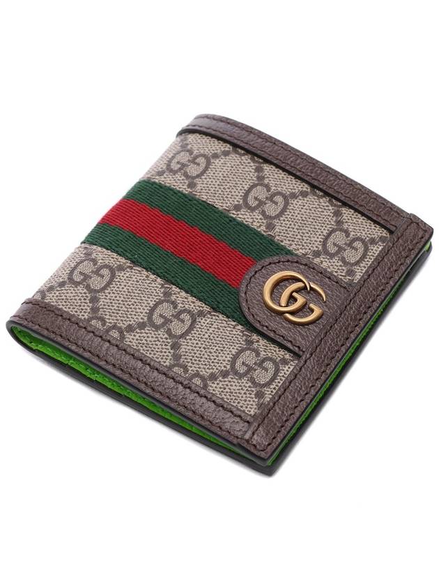 Ophidia Web GG Supreme Canvas Half Wallet Brown - GUCCI - BALAAN 6