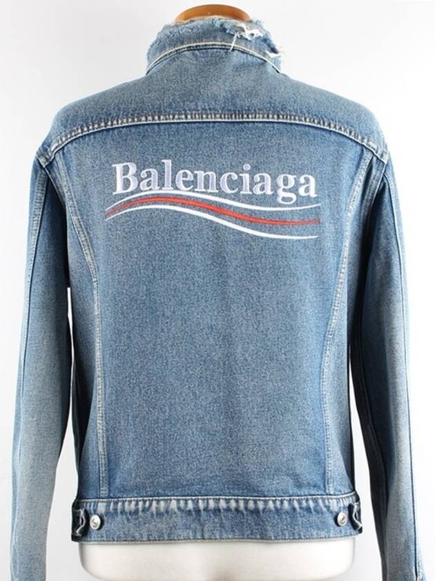 Wave logo denim jacket 46 - BALENCIAGA - BALAAN 5