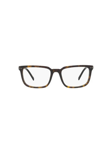 Eyewear Square Eyeglasses Havana - PRADA - BALAAN 1