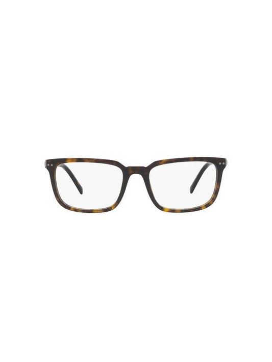 Eyewear Square Eyeglasses Havana - PRADA - BALAAN 1