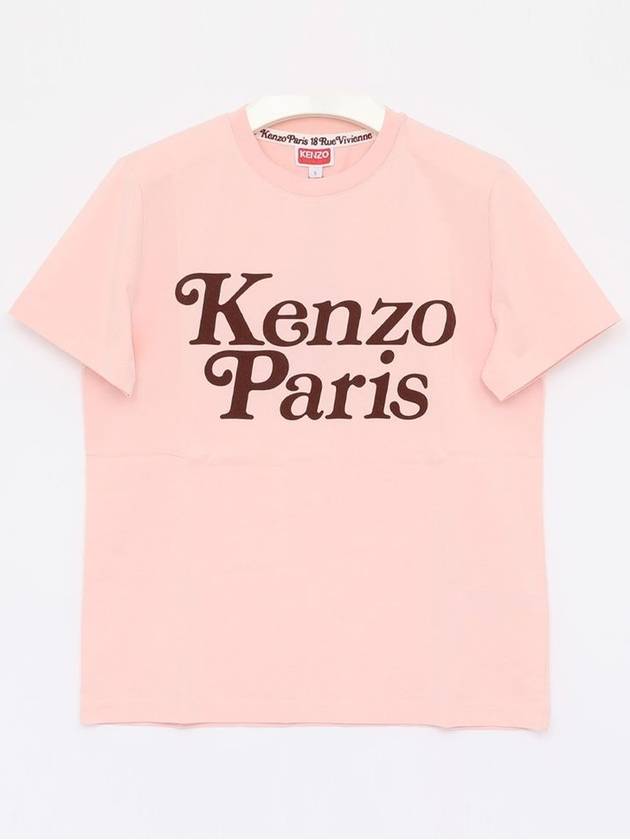 2TS118 4SO 34 T shirt - KENZO - BALAAN 2