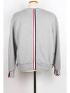 Baek Sam seon Sweatshirt Gray 2 M - THOM BROWNE - BALAAN 4