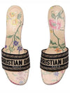 D-Way Embroidered Logo Mule Heel Beige - DIOR - BALAAN 7