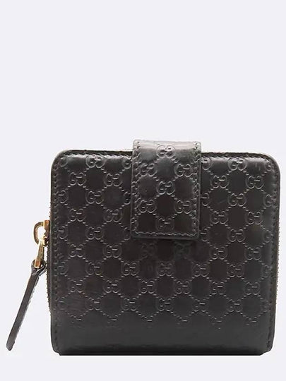 449395 Black Leather Micro Cima Zip up Half Wallet - GUCCI - BALAAN 2