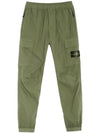 Men's Tella Paracadute Regular Fit Cargo Pants Khaki - STONE ISLAND - BALAAN 3