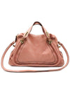 Women Chloe 8HS890 Pink Leather PARATY Large Shoulder 2WAY gt bag Gangbuk used luxury goods - CHLOE - BALAAN 2