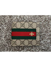 Supreme three stripe bee embroidery bifold wallet - GUCCI - BALAAN 3