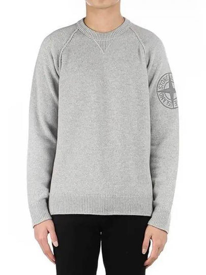 Geelong Wool Embroidery Crewneck Knit Top Light Grey - STONE ISLAND - BALAAN 2