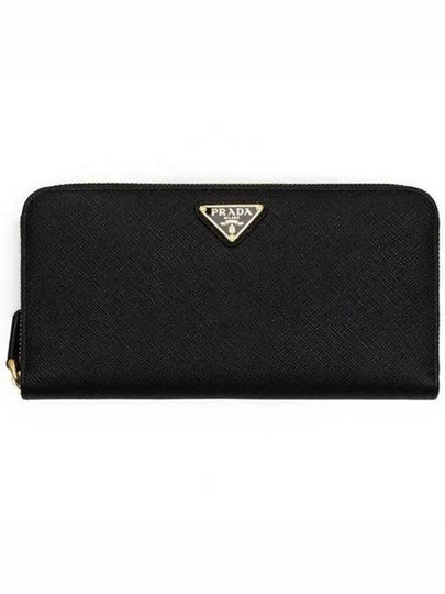 Saffiano Triangle Logo Long Wallet Black - PRADA - BALAAN 2