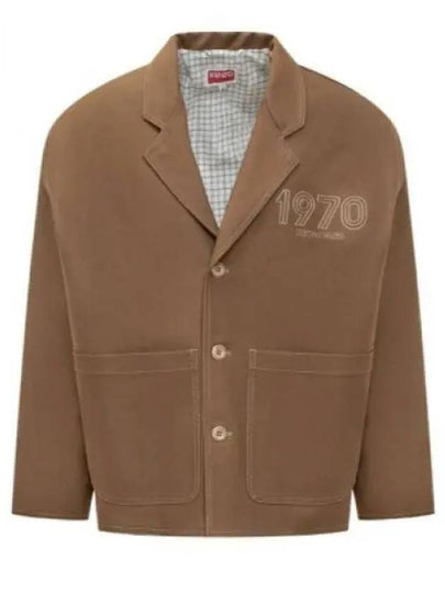 Archive 1970 Embroidered Workwear Jacket Brown - KENZO - BALAAN 2