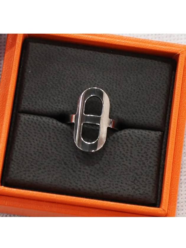 Ever Chaine Ring Silver - HERMES - BALAAN 3