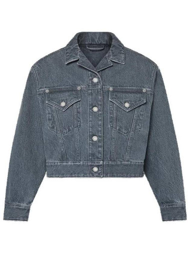 Washed Denim Jacket Mouse Gray 1AFTEV - LOUIS VUITTON - BALAAN 1