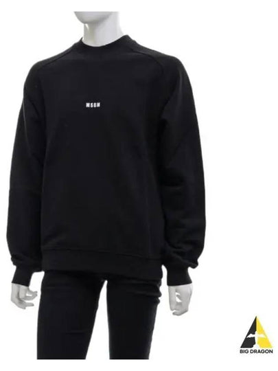 Micro Logo Print Cotton Sweatshirt Black - MSGM - BALAAN 2