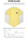 Logo Patch Short Sleeve T-Shirt Yellow - STONE ISLAND - BALAAN 3