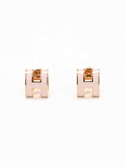 Mini Pop H Earrings Rose Gold - HERMES - BALAAN 2