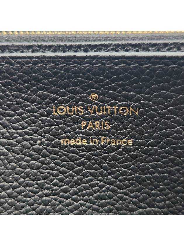 women s long wallet - LOUIS VUITTON - BALAAN 6