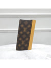 men s wallet - LOUIS VUITTON - BALAAN 3