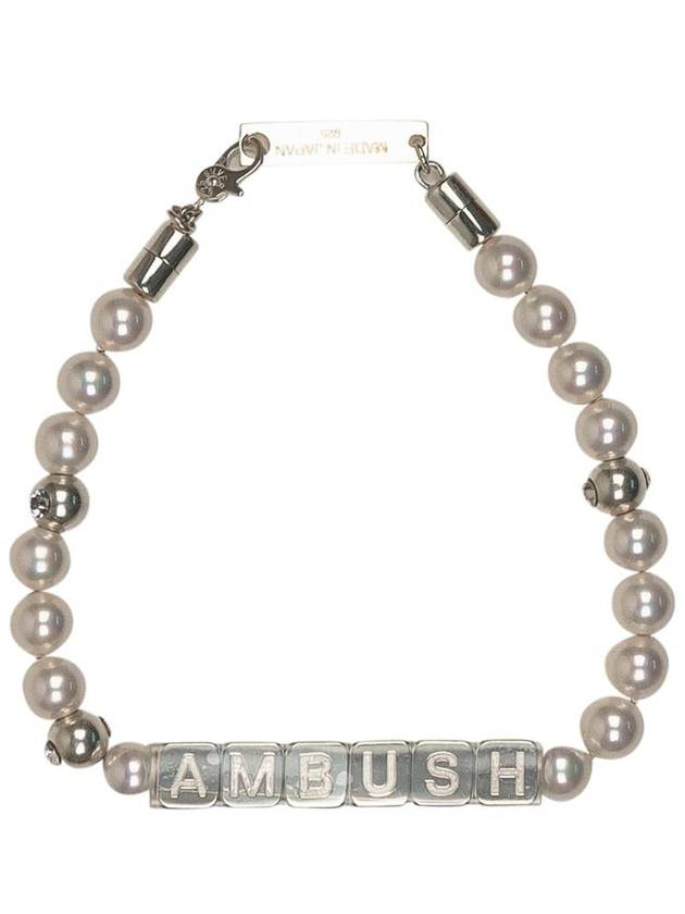 Ambush Pearls Bracelet - AMBUSH - BALAAN 1