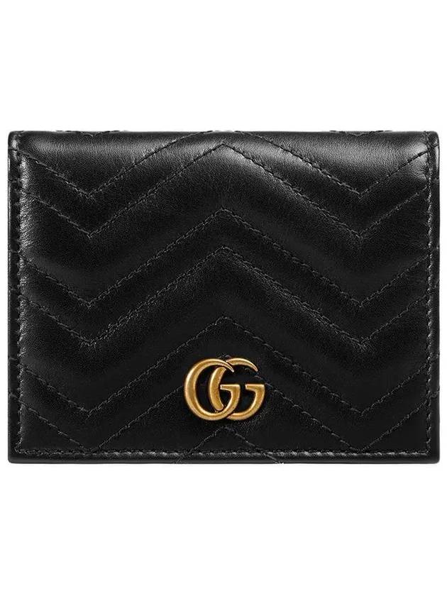 GG Marmont Matelasse Flap Card Wallet Black - GUCCI - BALAAN 2