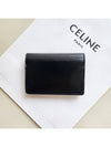 Triomphe Shiny Calfskin Flap Card Wallet Black - CELINE - BALAAN 4