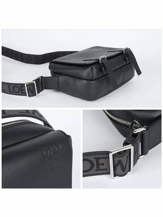 Military Leather Messenger Bag Black - LOEWE - BALAAN 4