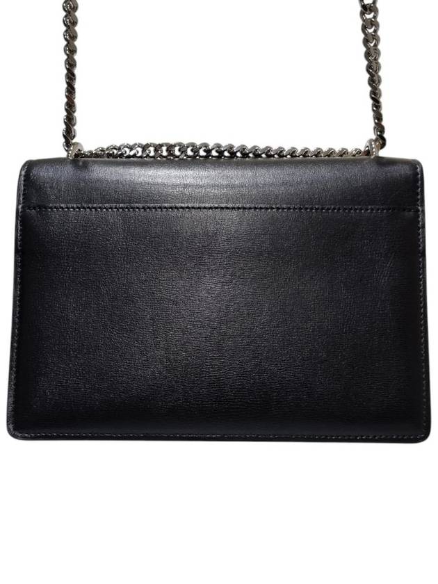 442906 Monogram Sunset Medium Silver Chain Shoulder Bag - SAINT LAURENT - BALAAN 4