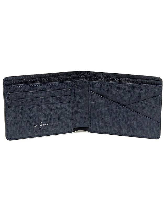 M61825 Navy Blue Epi Leather Multiple Wallet Ring - GUCCI - BALAAN 5