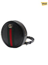 GG Ophidia Mini Round Backpack Black - GUCCI - BALAAN.