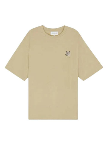 Bold Fox Head Patch Oversized Short Sleeve T-Shirt Beige - MAISON KITSUNE - BALAAN 1