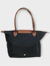 Le Pliage Original Medium Tote Bag Black - LONGCHAMP - BALAAN 5