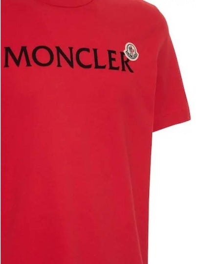 Logo Print Patch Detail Cotton Jersey Short Sleeve T Shirt Red 8C00025 8390T 455 - MONCLER - BALAAN 2