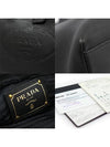 1BG100 Black Vitello Dino Embossed Logo Medium Shopper Shoulder Bag - PRADA - BALAAN 7