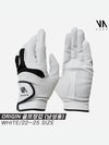 Ans Origin ORIGIN leather golf gloves white left hand wear - DUNLOP - BALAAN 3