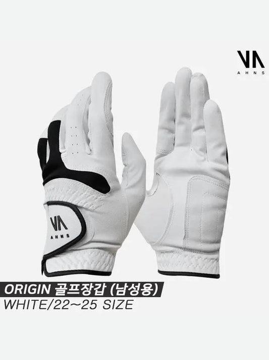 Ans Origin ORIGIN leather golf gloves white right hand wear - DUNLOP - BALAAN 1